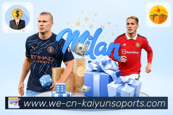 kaiyunAPP 高清赛事图