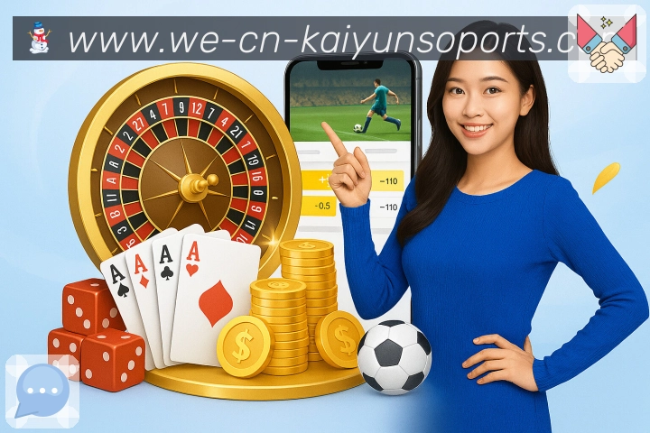 kaiyun Sports 官方视觉图